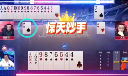 爆料门吃瓜网不打烊,吃瓜网不打烊揭秘幕后真相