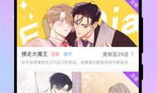 动漫ACG全彩,探索动漫色彩的奇幻之旅